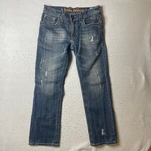 Urban Behavior Mens Straight Leg Distressed Jeans Blue 32x32 Thick Stitch Y2K